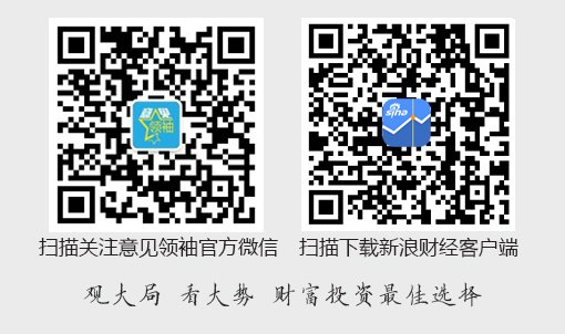 李庚南:如何以市场化思维解读“利率管理新规”